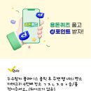 용인스카이의원 이미지