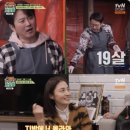 회포농장 이미지