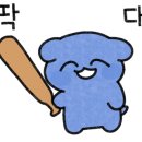 헬라그룹 이미지