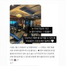 에스티에이 피티(STA PT)