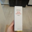 (주)랩메디라인 | [공지] 메디테라피 슈마지 골드랩핑 마스크팩 찾는후기 탄력리프팅팩 찾는다면 이거… 솔직히 놀람