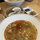 딤섬하오