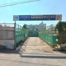 전천후테니스장 이미지