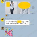 처음태권도장