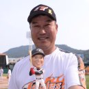 대전롯데 헤드 이미지