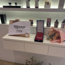고정현헤어부평모다점 네이버블로그