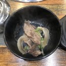 장수 한우 소머리곰탕 이미지