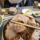 황금왕족 | 김해내외동맛집 가야왕족 김해본점 후기