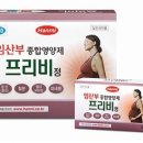 자연앤약국 이미지