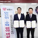 남원성일병원 이미지