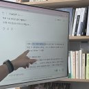 인터뷰 글쓰기 | [워크숍] AI와 함께 글쓰기, 후기