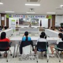 고동람 작은도서관 이미지