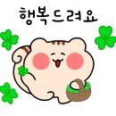 우성하우스 네이버블로그