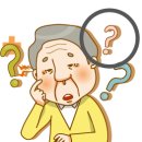 보성군 치매안심센터 이미지