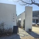 고은푸드 이미지
