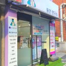 도봉-도봉-서울도봉-2338 이미지