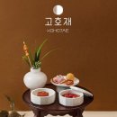 다과공간