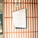 대가야호스텔 이미지