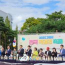 정발산공원 화장실-1 이미지