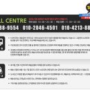 대형견프리미엄아울렛 이미지