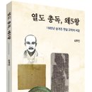 ㈜보국기업 이미지