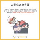 만수마취통증의학과의원 이미지
