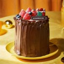 구갈로 | 스타벅스 크리스마스케이크 포레스트 부쉬 드 노엘 (실물)