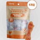 (주)펫앤드림 이미지