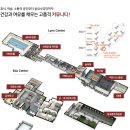더지구