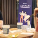 크리스천싱글즈