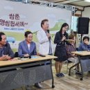 상한동경로당 이미지