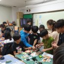 홍연초등학교 이미지