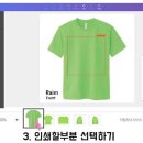 망고프린트