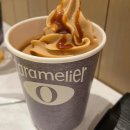 한성아파트 옆 버스정류장 이미지