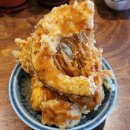하레텐
