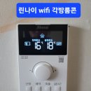 피닉스시스템 이미지