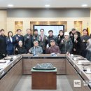 장애인총연합회 이미지