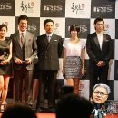 아이리스 이미지