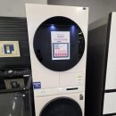 수성세탁 이미지