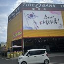 무역로503번길 네이버블로그
