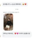 26290-20-09-009 | [소비리스트8]🪽스컬프터•2000아카이브스•페일제이드•플리즈노팔로우•샌드릭