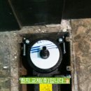아레나X PC방 이미지