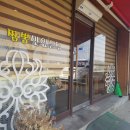 의리짬뽕 (영대본점) 이미지