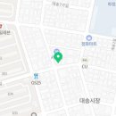 대송탕 네이버블로그
