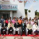 하의면옥도보건진료소 이미지