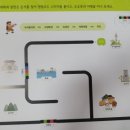 H0716 이미지