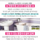 소아마을회관 이미지