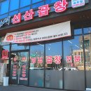 여주-0007 이미지