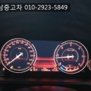 명성카용품 이미지