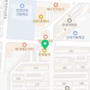 산곡 철마 태권도장 이미지